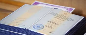 Купить диплом по математике как выбрать и где заказать