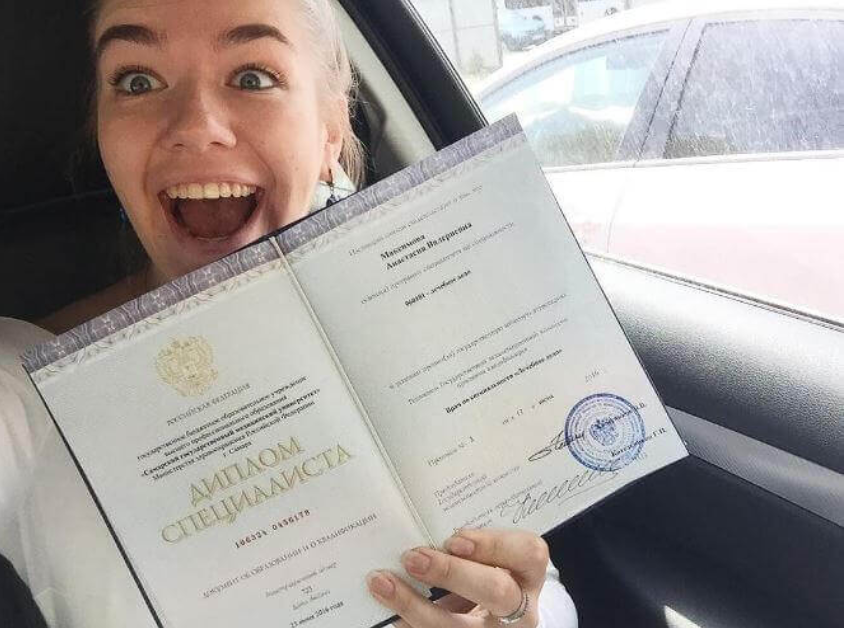 Купить диплом в Ангарске по низкой цене